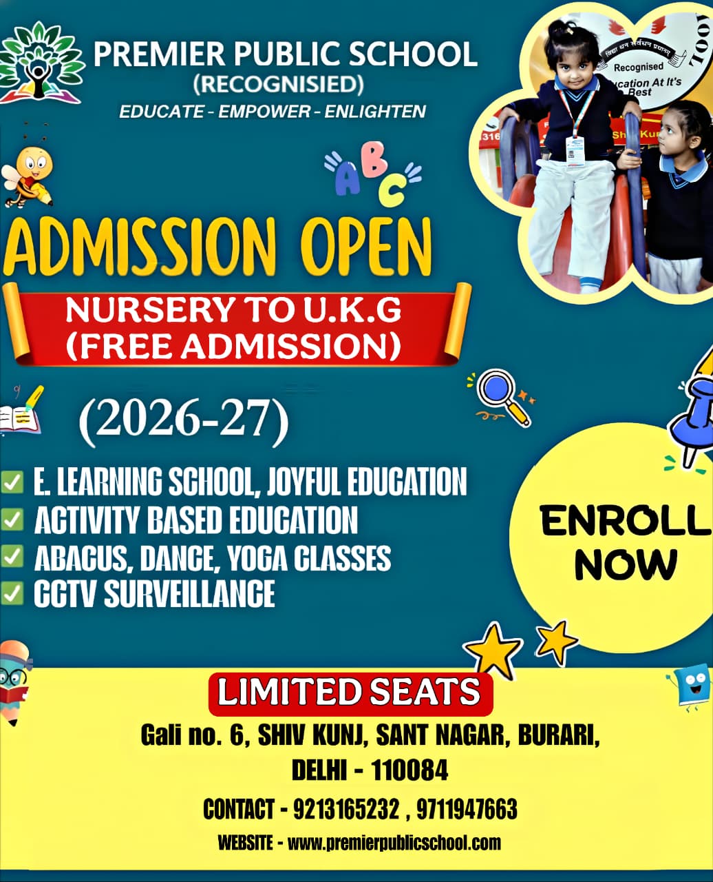 WhatsApp Image 2025-12-04 at 13.48.43